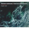 HIROSHI HASEGAWA / POSITIVE ADJUSTMENTS  "Cryptic Void " cd